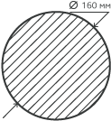 Круг нержавеющий (пруток) 160 мм.  40Х13 горячекатаный, матовый